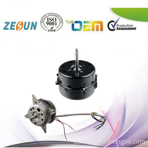 China Guangdong Outdoor Indoor Motor Step Motor 25w 30 w Factory Price
